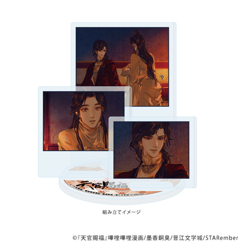 『天官賜福』アクリルスタンドプレート04/A(公式イラスト)
