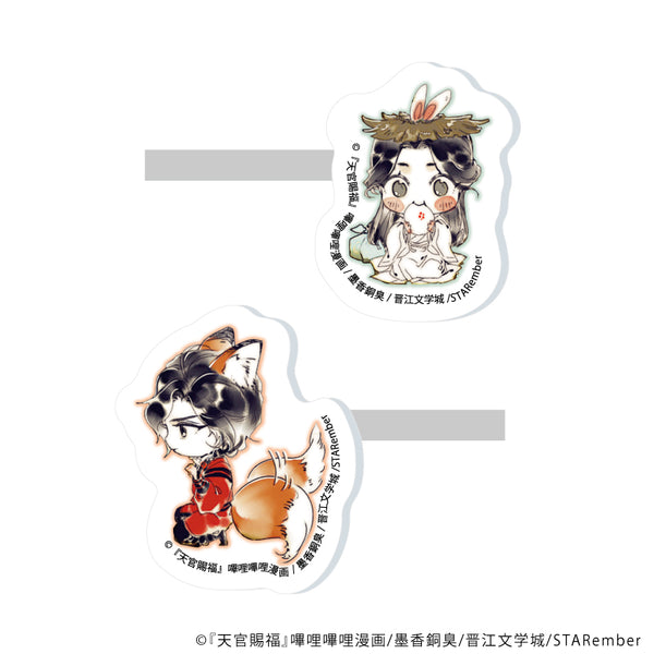 『天官賜福』前髪クリップ2個セット01/A(公式イラスト)