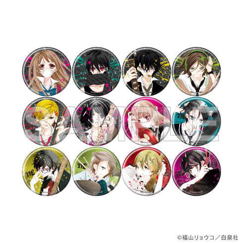 『覆面系ノイズ』缶バッジ01/ブラインド(全12種)【BOX】【202609再販】