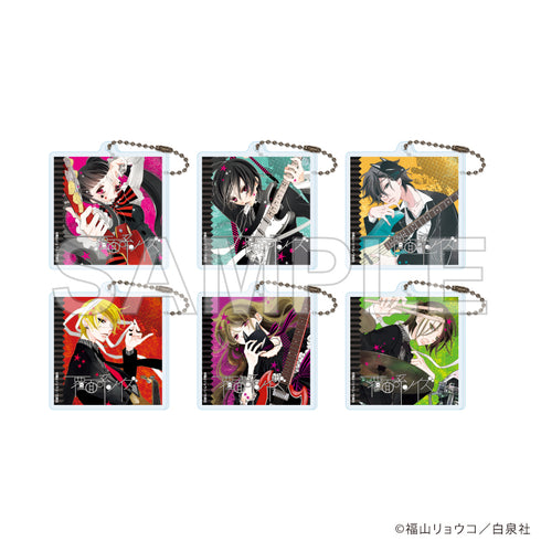 『覆面系ノイズ』アクリルキーホルダー01/ブラインド(全6種)【BOX】【202609再販】