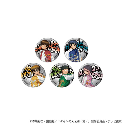『ダイヤのA actII -Second Season-』缶バッジ04/スカジャンver. コンプリートセット(全5種)(描き下ろしイラスト)