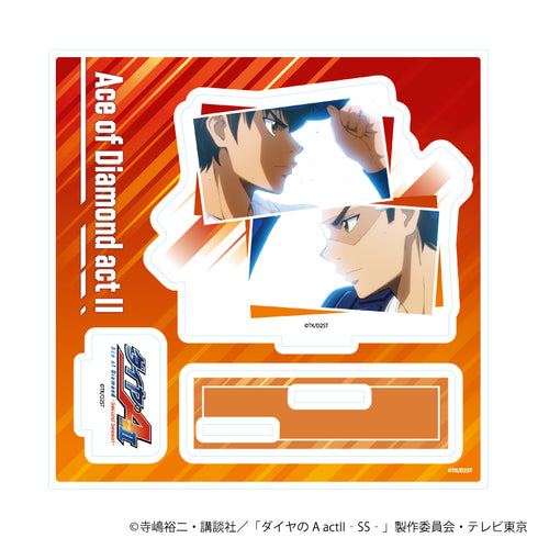 『ダイヤのA actII -Second Season-』アクリルスタンドプレート10/パターンB(公式イラスト)