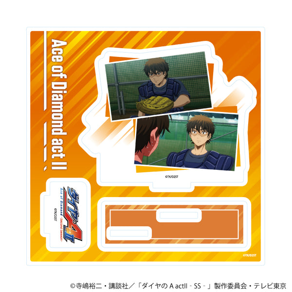 『ダイヤのA actII -Second Season-』アクリルスタンドプレート11/パターンC(公式イラスト)