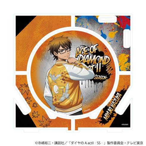 《钻石王牌 actII -Second Season-》亚克力杯垫03/御幸一也 飞行夹克版(全新绘制插图)