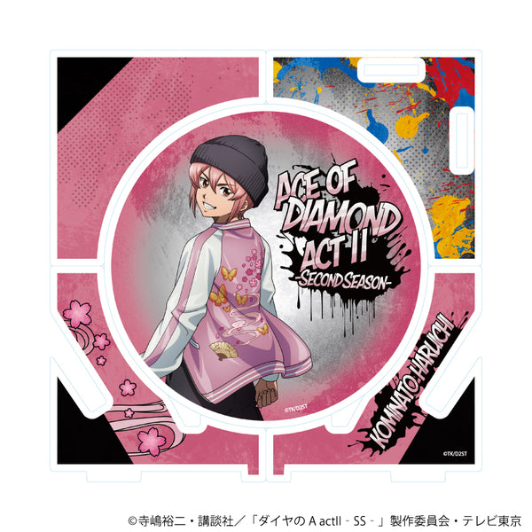 《钻石王牌 actII -Second Season-》亚克力杯垫05/小凑春市 飞行夹克版(全新绘制插画)