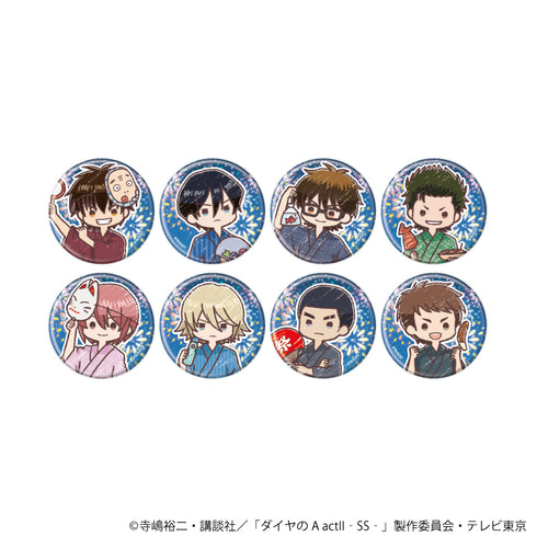 『ダイヤのA actII -Second Season-』缶バッジ06/花火大会ver. コンプリートセット(全8種)(グラフアートイラスト)