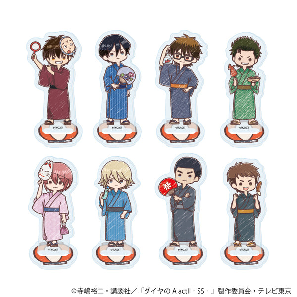 『ダイヤのA actII -Second Season-』アクリルぷちスタンド05/花火大会ver. コンプリートセット(全8種)(グラフアートイラスト)