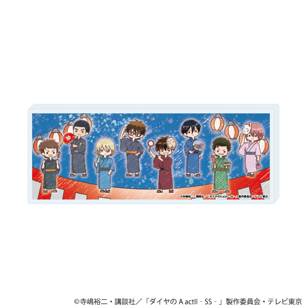 『ダイヤのA actII -Second Season-』ミニアクリルブロック06/整列デザイン 花火大会ver.(グラフアートイラスト)