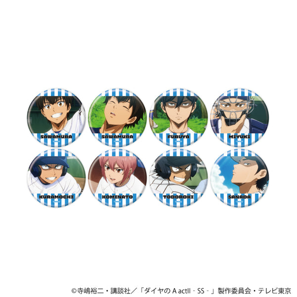 『ダイヤのA actII -Second Season-』缶バッジ08/コンプリートセット(全8種)(公式イラスト)