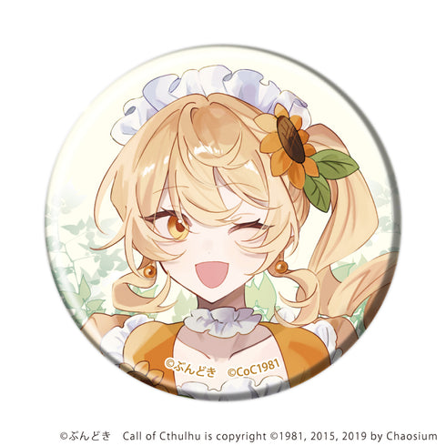 『咲って、スイートピー』缶バッジ08/ひまわり 花ver.(描き下ろしイラスト)