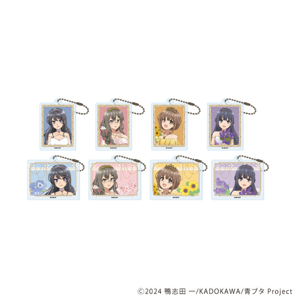 『青春ブタ野郎シリーズ』アクリルキーホルダー02/フラワードレスver. コンプリートセット(全8種)(描き下ろしイラスト)