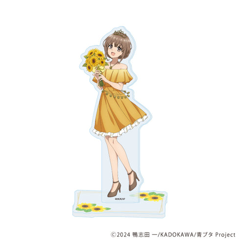 『青春ブタ野郎シリーズ』アクリルスタンド10/梓川花楓 フラワードレスver.(描き下ろしイラスト)