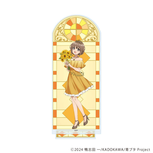 『青春ブタ野郎シリーズ』BIGアクリルスタンド08/梓川花楓 フラワードレスver.(描き下ろしイラスト)