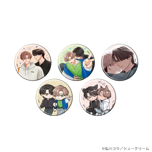 『俺たちは恋人に向いていない』缶バッジ01/コンプリートセット(全5種)(公式&描き下ろしイラスト)