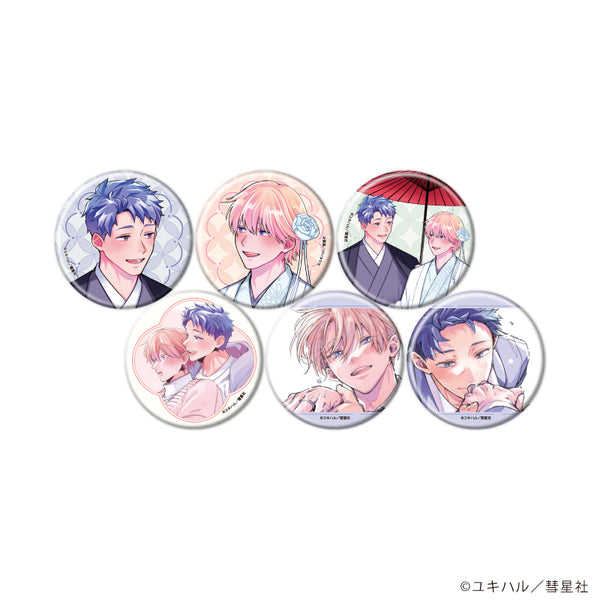 『食らいついてよ、旦那さま』缶バッジ02/コンプリートセット(全6種)(公式&描き下ろしイラスト)