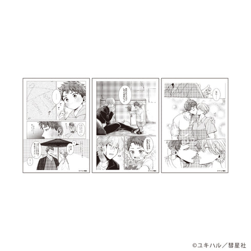 『食らいついてよ、旦那さま』REPLICA GENGA 3枚セット01/琥太郎&瑞希(公式&描き下ろしイラスト)