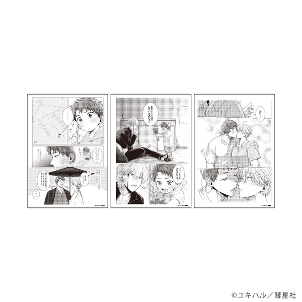 『食らいついてよ、旦那さま』REPLICA GENGA 3枚セット01/琥太郎&瑞希(公式&描き下ろしイラスト)
