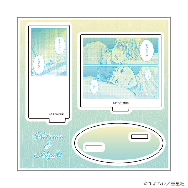 『食らいついてよ、旦那さま』アクリルスタンドプレート03/A(公式イラスト)