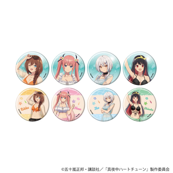 『真夜中ハートチューン』缶バッジ03/ビーチデートver. コンプリートセット(全8種)(描き下ろしイラスト)