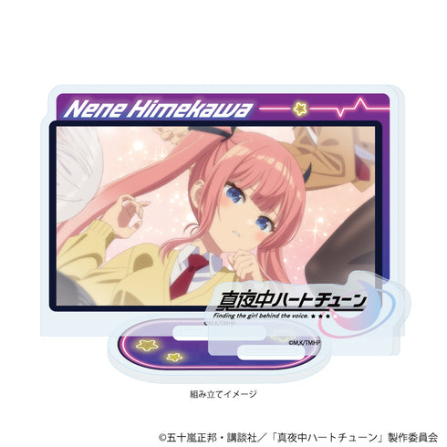 『真夜中ハートチューン』アクリルスタンドプレート06/日芽川 寧々(場面写イラスト)