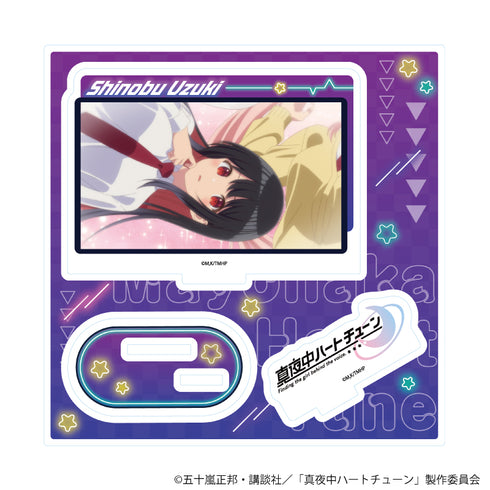『真夜中ハートチューン』アクリルスタンドプレート08/雨月 しのぶ(場面写イラスト)