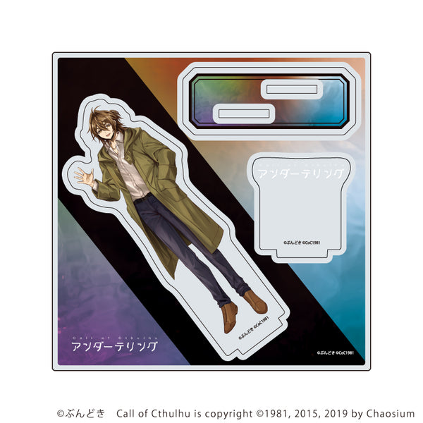 "Under Telling" Acrylic Stand Plate 01 / Hiroshi Nagata (Official Illustration)