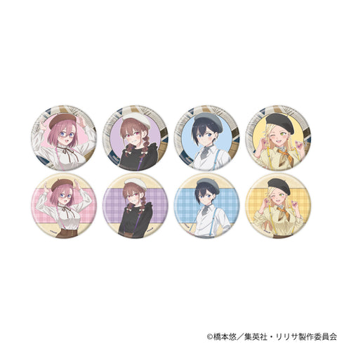 『2.5次元の誘惑』缶バッジ13/ベレー×サスペンダーver. コンプリートセット(全8種)(描き下ろしイラスト)