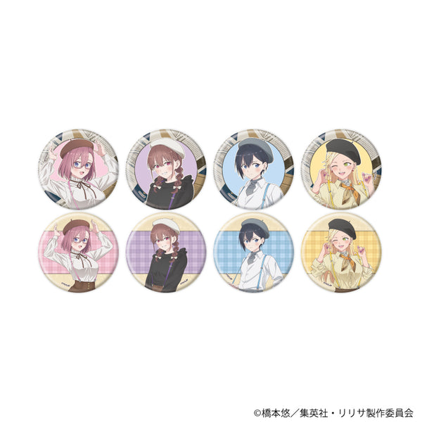『2.5次元の誘惑』缶バッジ13/ベレー×サスペンダーver. コンプリートセット(全8種)(描き下ろしイラスト)