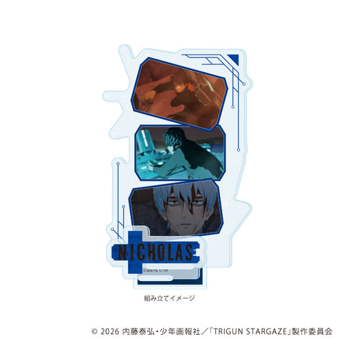 『TRIGUN STARGAZE』アクリルスタンドプレート02/ニコラス・D・ウルフウッド(場面写)