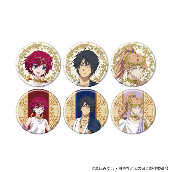 『暁のヨナ』缶バッジ41/ギリシャ風衣装ver. コンプリートセット(全6種)(描き下ろしイラスト)