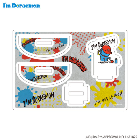 『I’m Doraemon』ゆらゆらアクリルスタンド02/I'm Doraemon B