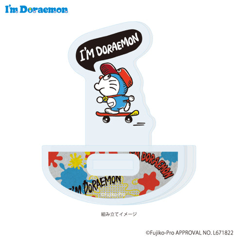 『I’m Doraemon』ゆらゆらアクリルスタンド03/I'm Doraemon C
