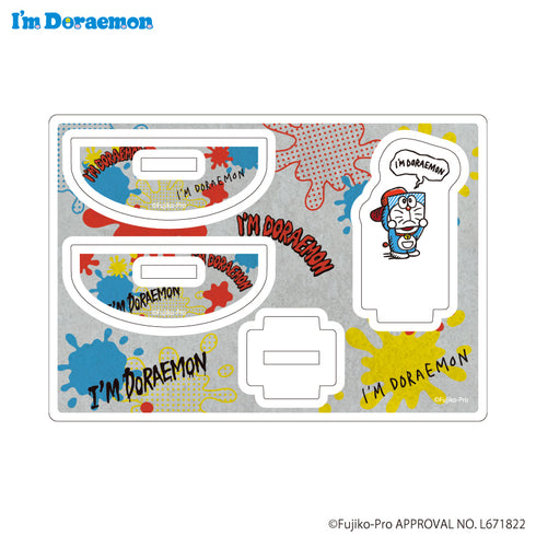 『I’m Doraemon』ゆらゆらアクリルスタンド04/I'm Doraemon D