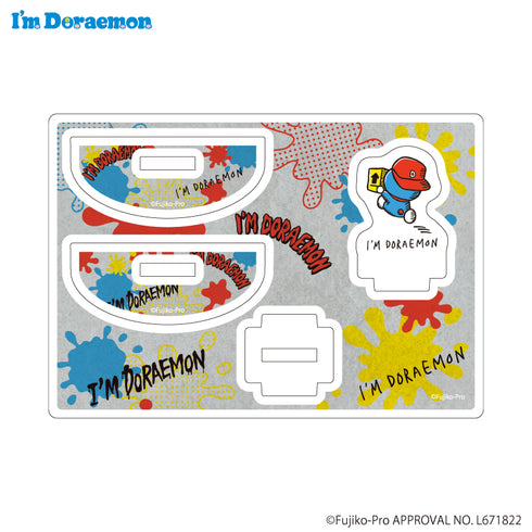 『I’m Doraemon』ゆらゆらアクリルスタンド05/I'm Doraemon E