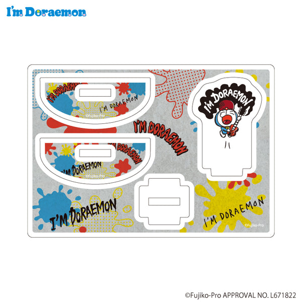 『I’m Doraemon』ゆらゆらアクリルスタンド06/I'm Doraemon F
