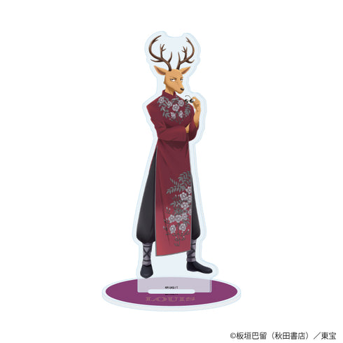 『BEASTARS FINAL SEASON』アクリルスタンド03/ルイ(描き下ろしビジュアル)