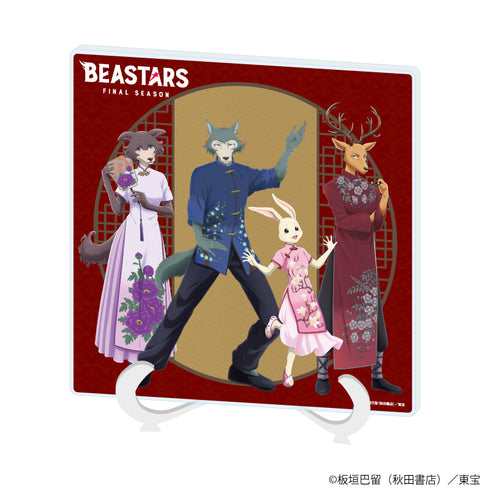 『BEASTARS FINAL SEASON』アクリルアートボード02/集合デザイン(描き下ろしビジュアル)