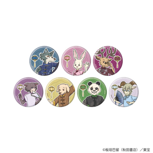 『BEASTARS FINAL SEASON』缶バッジ05/コンプリートセット(全7種)(グラフアート)