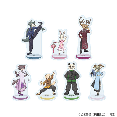 『BEASTARS FINAL SEASON』アクリルぷちスタンド02/コンプリートセット(全7種)(グラフアート)