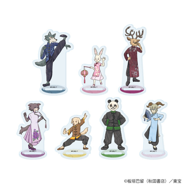 『BEASTARS FINAL SEASON』アクリルぷちスタンド02/コンプリートセット(全7種)(グラフアート)