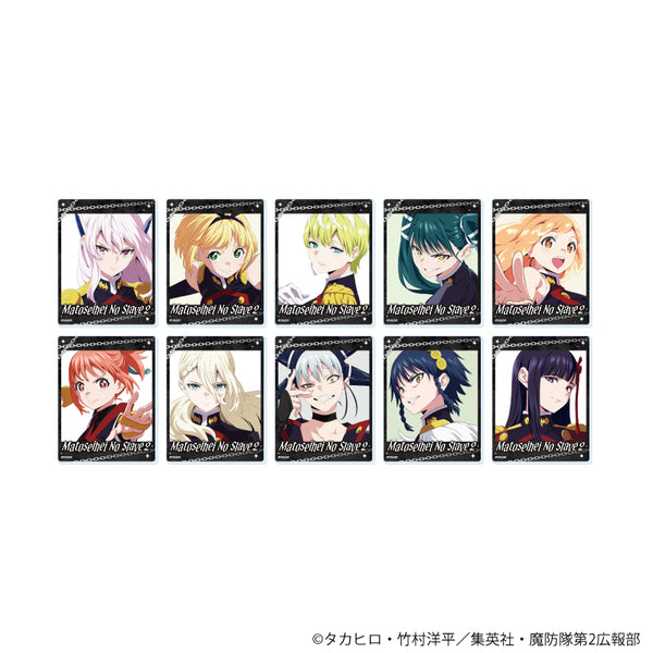 《魔都精兵的奴隶2》亚克力卡01/全套(共10种)(官方插画)