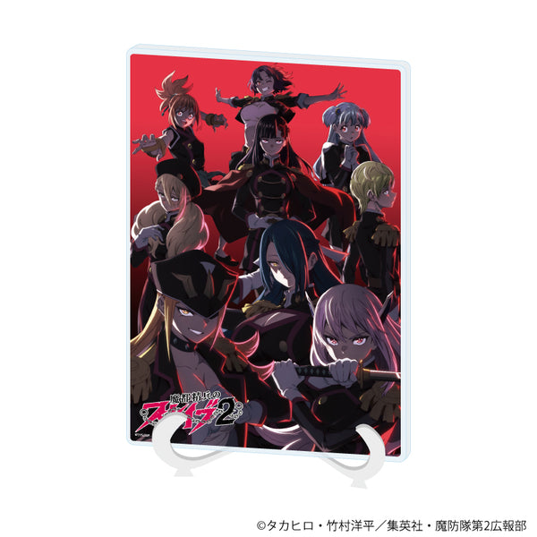 《魔都精兵的奴隶2》亚克力画板(A5尺寸)02/B(官方插画)