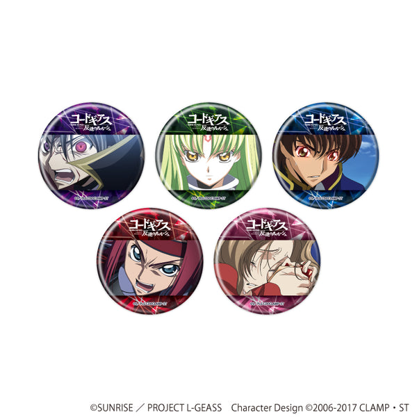 『コードギアス 反逆のルルーシュ』缶バッジ05/コンプリートセット(全5種)(場面写イラスト)