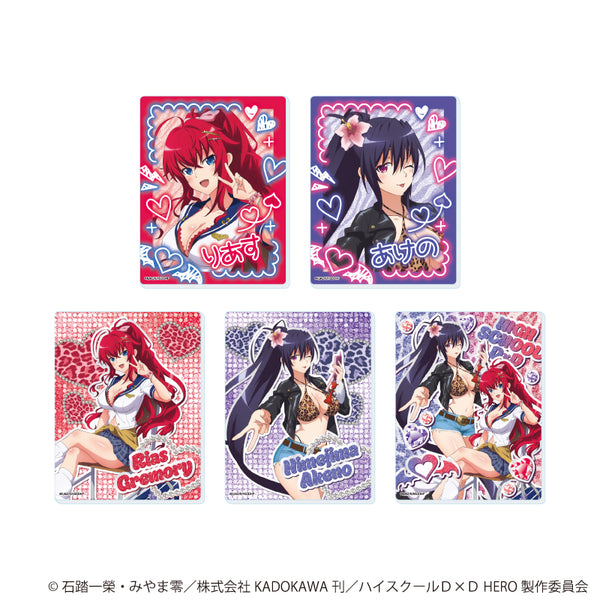 『ハイスクールD×D HERO』アクリルカード02/コンプリートセット(全5種)(描き下ろしイラスト)