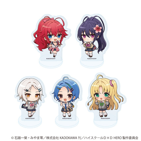 『ハイスクールD×D HERO』アクリルぷちスタンド01/コンプリートセット(全5種)(ミニキャライラスト)