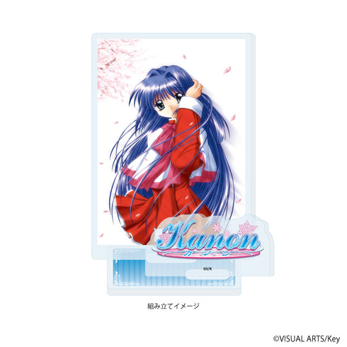 『Kanon』アクリルスタンドプレート02/水瀬名雪(公式イラスト)