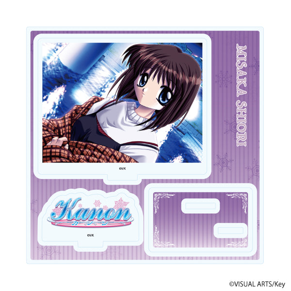 『Kanon』アクリルスタンドプレート04/美坂栞(公式イラスト)