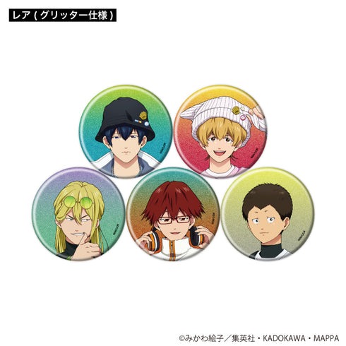 『忘却バッテリー』トレーディング缶バッジ01/原宿ファッション風ver. セット(全6種)(ノーマル5種/レア1種)(描き下ろしイラスト)