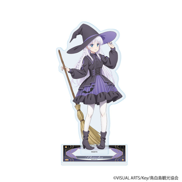 『Summer Pockets』アクリルスタンド19/鳴瀬しろは 魔女ver.(描き下ろしイラスト)