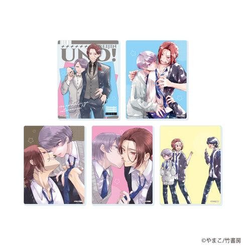 『麗人uno!周年記念フェア』アクリルカード01/オレの童貞が捨てらんねえ! コンプリートセット(全5種)(公式&描き下ろしイラスト)